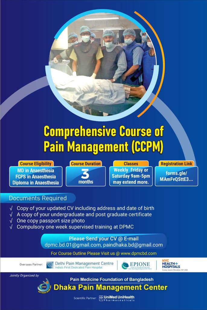 dpmc-Pain-Clinic-Education-.jpg